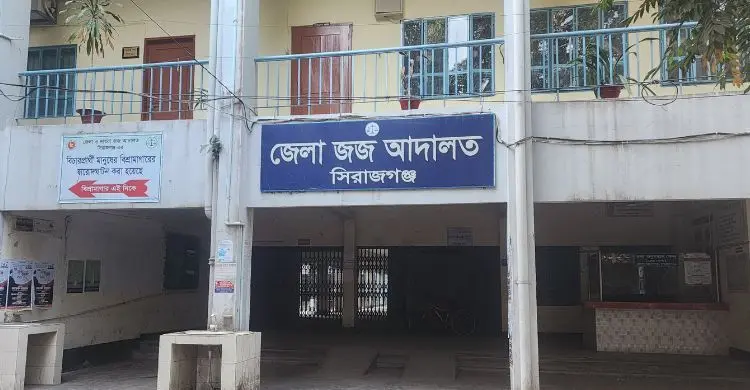 সিরাজগঞ্জে হত্যা মামলায় তিন নারীসহ ৫ জনের যাবজ্জীবন