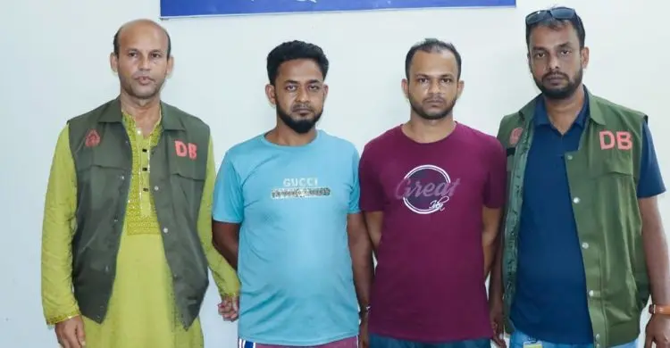 ফেসবুকে ইলিশ বিক্রির নামে প্রতারণা, চক্রের দুই সদস্য গ্রেফতার