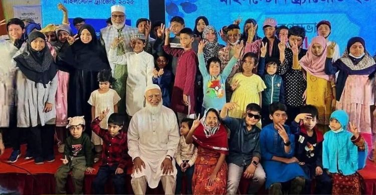 মাইলস্টোন স্কুলে হতাহতদের পরিবারের সঙ্গে জামায়াত আমিরের সাক্ষাৎ