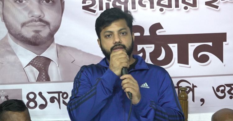 এ মাসেই তারেক রহমান দেশে ফিরবেন: ইশরাক