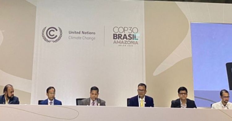 জলবায়ু অর্থায়নে বাড়ছে মতপার্থক্য, কপ৩০-এ বাংলাদেশের উদ্বেগ