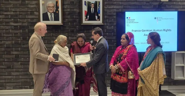 সুমাইয়া ইসলাম পেলেন ফ্রাঙ্কো-জার্মান মানবাধিকার পুরস্কার