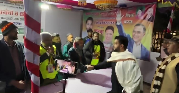 দক্ষিণাঞ্চলের নেতাকর্মীদের স্বাগত জানাতে সদরঘাটে বুথ স্থাপন