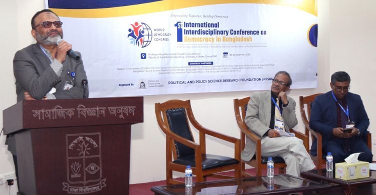 ধৈর্য-সহনশীলতার মাধ্যমে গণতন্ত্রকে টেকসই করা সম্ভব: ঢাবি উপাচার্য