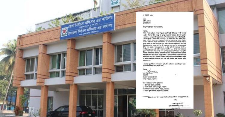 জামায়াত কর্মীদের তুলে নিয়ে মারধরের অভিযোগ বিএনপির বিরুদ্ধে