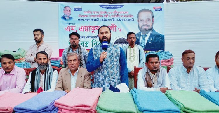 বিএনপি নেতৃত্বাধীন জোট থেকে পটিয়া আসন পাবে এলডিপি, দাবি এয়াকুবের