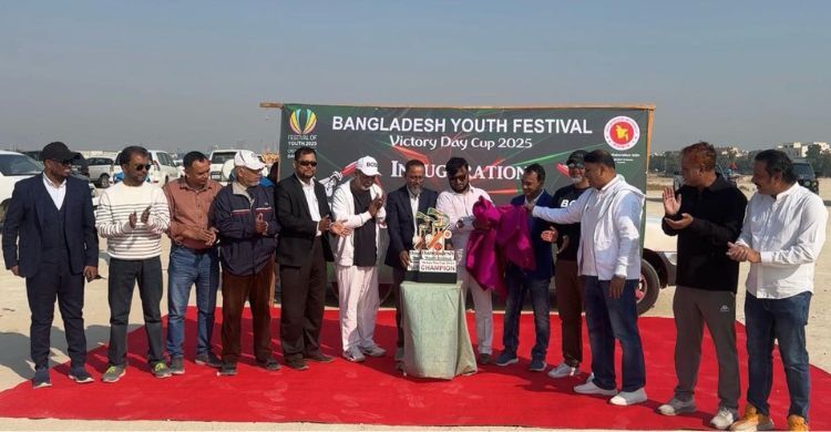 কুয়েতে বাংলাদেশ ইয়ুথ ফেস্টিভ্যাল ক্রিকেট টুর্নামেন্ট শুরু