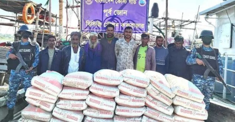 মিয়ানমারে পাচারকালে বিপুল পরিমাণ সিমেন্ট জব্দ, আটক ৮