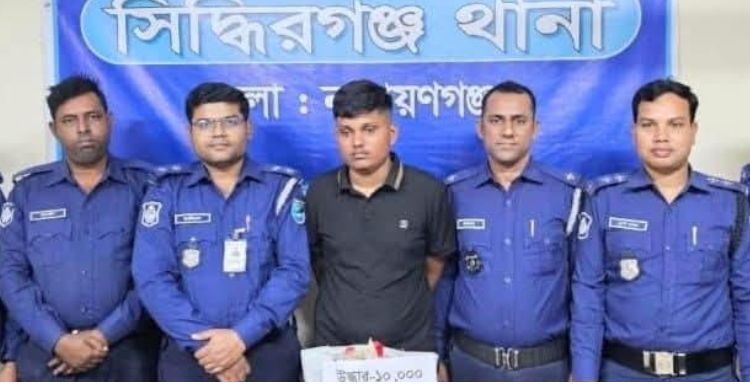 ১০ হাজার পিস ইয়াবাসহ কারবারি আটক