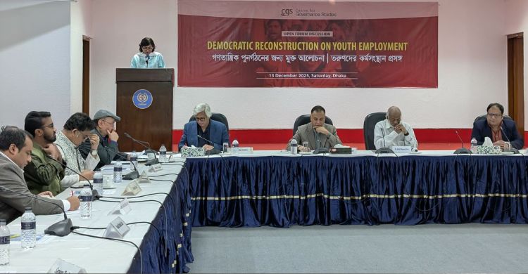 আওয়ামী লীগের লক্ষ্যবস্তু ৫০ প্রার্থী, ১ নম্বরে সফল হয়েছে