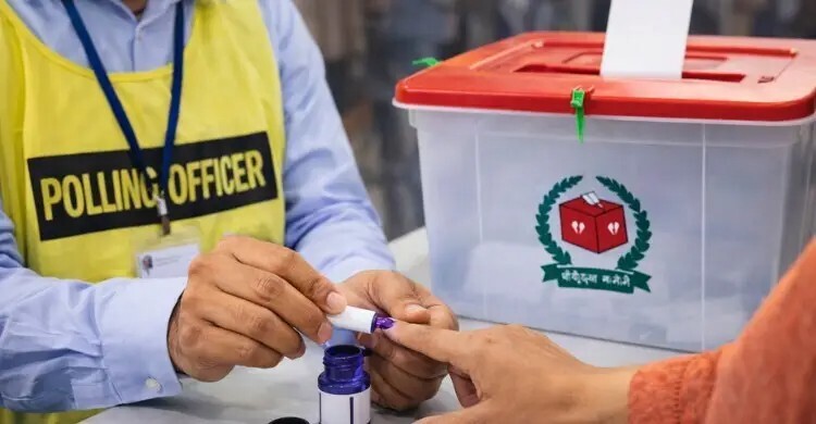 অমোচনীয় কালি কি, কেন দেওয়া হয়?