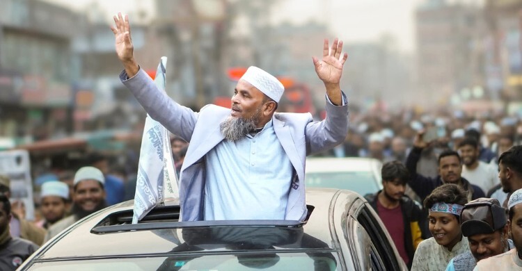 জয়পুরহাটে প্রথম জামায়াতের এমপি হলেন ফজলুর রহমান সাঈদ