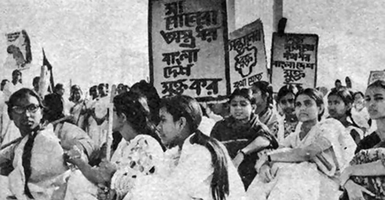 নারীরা ছিলেন কখনো মিছিলে, কখনো কলমে-কণ্ঠে সংগ্রামে