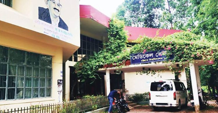 চবির ভর্তি পরীক্ষায় মেয়েকে কেন্দ্রে পৌঁছে দিতে এসে বাবার মৃত্যু