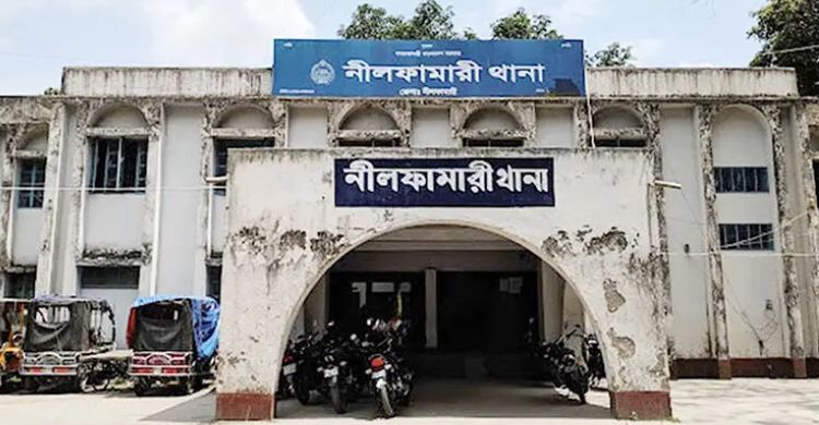 নীলফামারীতে বিশেষ অভিযানে আ’লীগের ৮ নেতাকর্মী গ্রেফতার