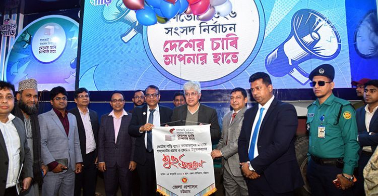 জুলাই সনদ পাস হলে ফ্যাসিবাদ চিরতরে দূর হবে: আদিলুর রহমান