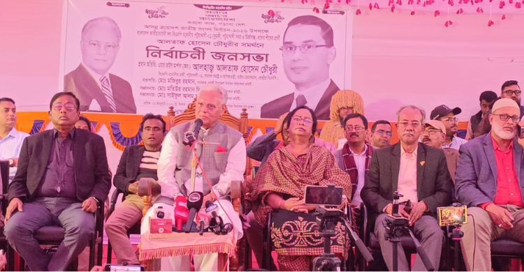 দিল্লিতে অফিস খুলে হাসিনা নির্বাচন বানচালের ষড়যন্ত্র করছেন