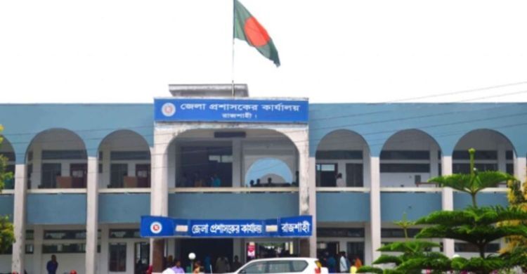 রাজশাহীর ৬ আসনেই ‘হ্যাঁ’ ভোট জয়ী