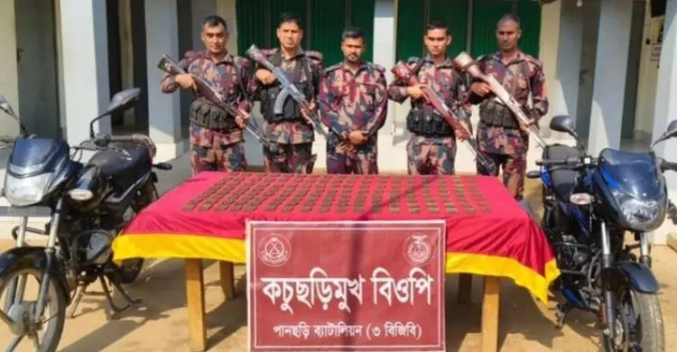 পানছড়িতে ১৪০০ রাউন্ড গোলাবারুদ জব্দ, বিজিবি টহল দলকে ঘেরাওয়ের চেষ্টা