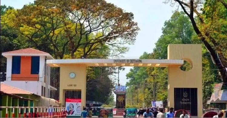 তিন বছর পর ৮ আগস্ট বসছে চবি সিনেট সভা