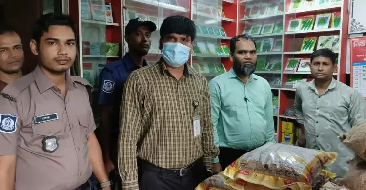 বীজের মোড়ক-মেয়াদ জালিয়াতি দায়ে ব্যবসায়ীকে জরিমানা
