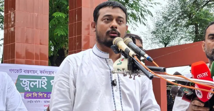 বন্যায় মানুষ মারা যাচ্ছে অথচ প্রধানমন্ত্রী গেলেন বরিশালে