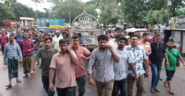 যুবদল নেতাকে কুপিয়ে হত্যা, মরদেহ নিয়ে নেতাকর্মীদের বিক্ষোভ