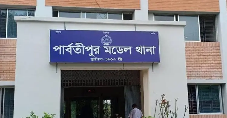 ফ্যানের সঙ্গে ওড়না পেঁচিয়ে একসঙ্গে ফাঁস নিলেন মা-মেয়ে