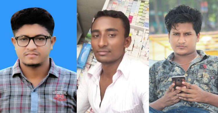 ইউপি সদস্যকে অপহরণ মামলায় ছাত্রদল নেতাসহ তিনজন কারাগারে