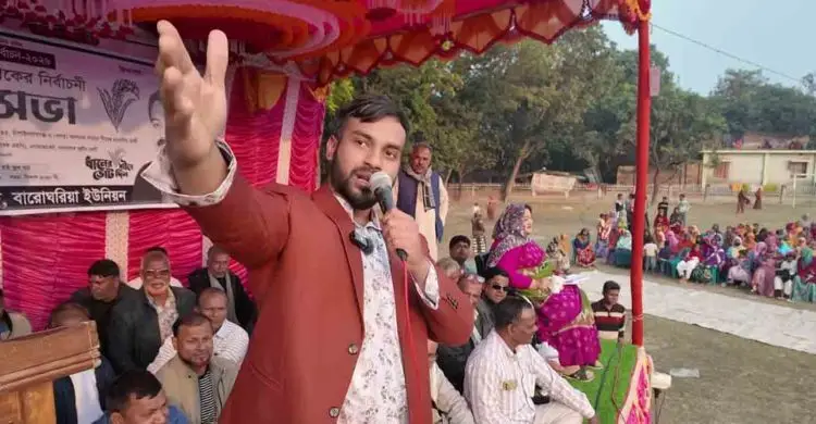 হামাস ইসলামের জন্য ক্ষতিকর: বিএনপি প্রার্থী হারুনের ছেলে