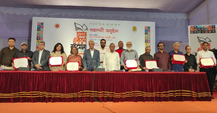 পর্দা নামলো অমর একুশে বইমেলার, ১৭ দিনে বিক্রি ১৭ কোটি টাকা