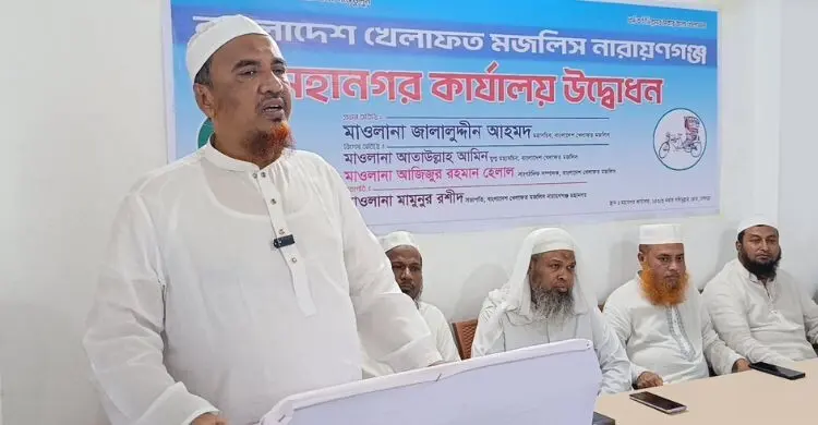 ‘ক্ষমতা গ্রহণের ছয় মাসেও সরকার জনগণের প্রয়োজন মেটাতে পারছে না’