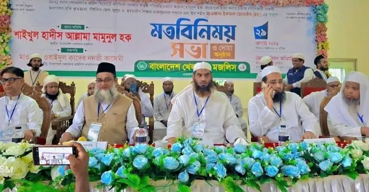 রিসোর্টের ঘটনা ছিল আমাকে হত্যার নীল নকশা: মামুনুল হক