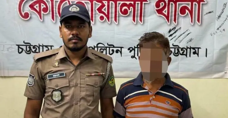 চট্টগ্রামে পৃথক অভিযানে সাজাপ্রাপ্ত দুই আসামি গ্রেফতার