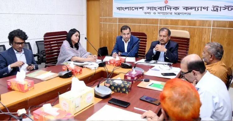 সাংবাদিক কল্যাণ ট্রাস্টের নতুন চেয়ারম্যান তথ্য প্রতিমন্ত্রী ইয়াসের খান