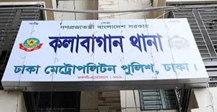 এবার কলাবাগানে ৮ বছরের শিশুকে ধর্ষণ, ষাটোর্ধ্ব ব্যক্তি গ্রেফতার