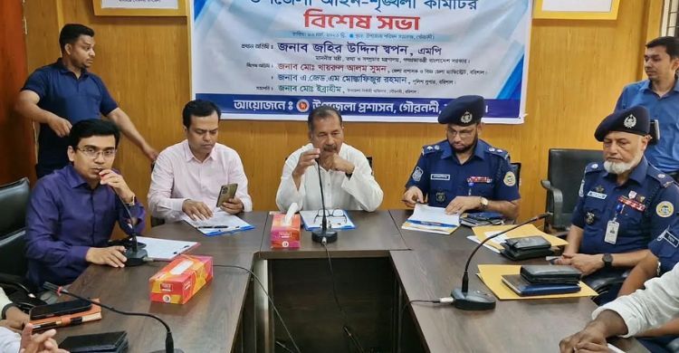 মাদকে সম্পৃক্ত থাকলে নিজ দলের নেতাকর্মীদেরও ছাড় দেওয়া হবে না