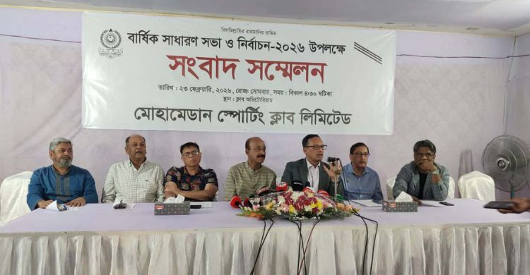 মোহামেডানে নির্বাচনি হাওয়া, মঙ্গলবার থেকে মনোনয়নপত্র বিতরণ