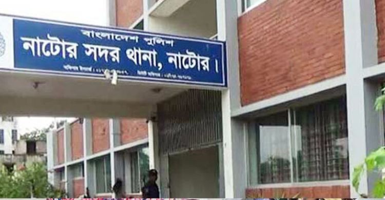 নাটোরে দুর্বৃত্তদের ছুরিকাঘাতে প্রাণ গেলো বাবার, ছেলে গুরুতর আহত