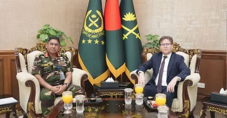 সেনাপ্রধানের সঙ্গে তুরস্কের রাষ্ট্রদূতের সাক্ষাৎ