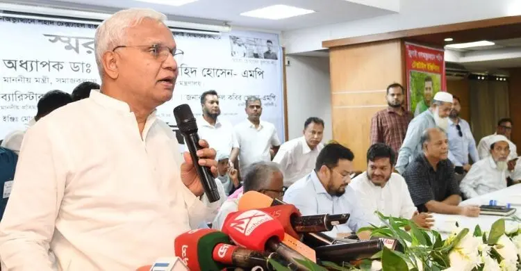 গণতন্ত্র যতবার বাধাগ্রস্ত হয়েছে, মানুষ ততবার বিএনপির ওপর আস্থা রেখেছে