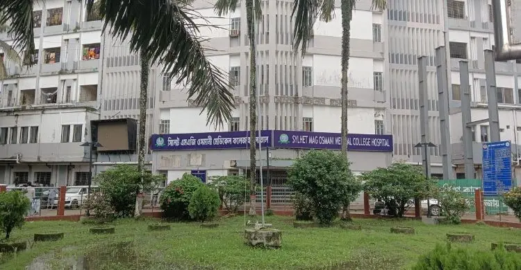 সিলেট ওসমানী হাসপাতালে পাঁচতলা থেকে লাফ দিয়ে রোগীর মৃত্যু