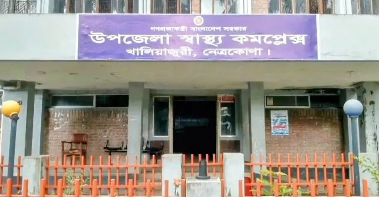 স্কুলের সামনে ডোবায় পড়ে দুই শিশুর মৃত্যু
