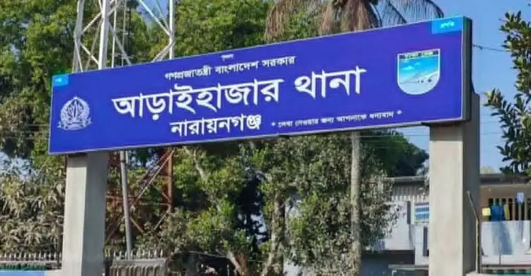 ডাকাতদের সঙ্গে পুলিশের ধাওয়া-পাল্টাধাওয়া, গুলি