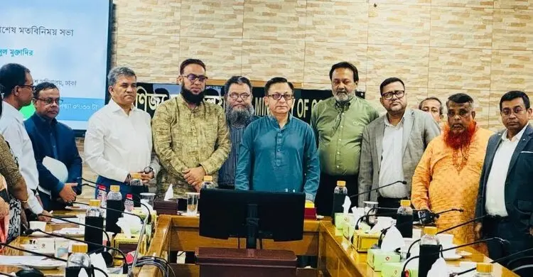 বেকারি পণ্যের দাম বাড়ানোর সিদ্ধান্ত স্থগিত, ৭ দিনের মধ্যে প্রতিবেদন