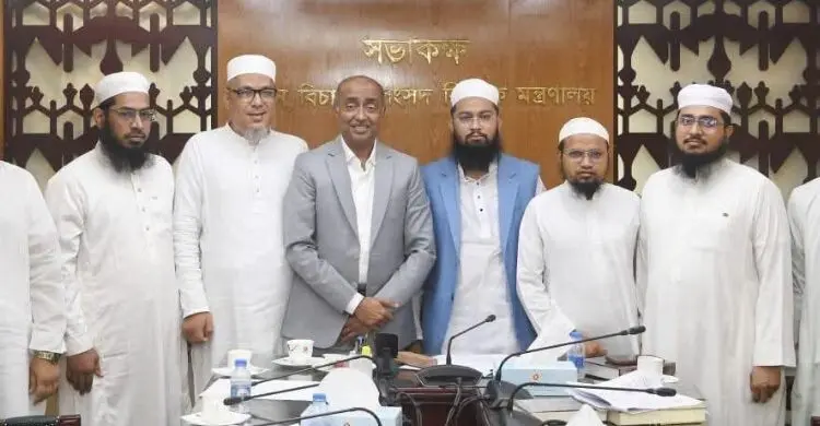 হেবা-সংক্রান্ত বিধান নিয়ে আইনমন্ত্রীর সঙ্গে ওলামা মাশায়েখদের সাক্ষাৎ