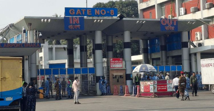 সুদানে নিহত ৬ বাংলাদেশি শান্তিরক্ষীর মরদেহ দেশে পৌঁছেছে