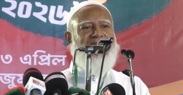 বিএনপি জনগণের কাছে দেওয়া ওয়াদা লঙ্ঘন করেছে: জামায়াত আমির