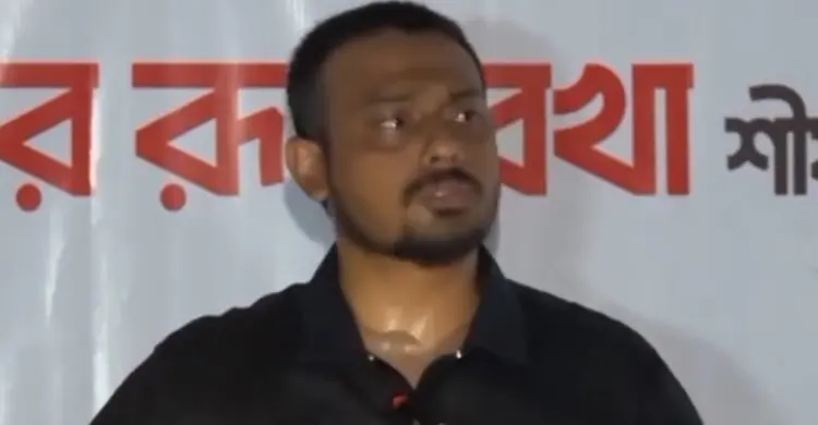 স্বরাষ্ট্রমন্ত্রীর পদত্যাগ করা উচিত, তিনি পরিপূর্ণ ব্যর্থ