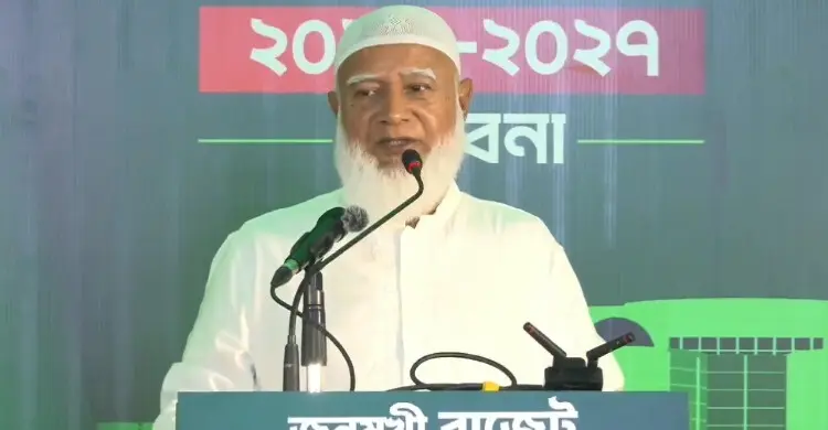 স্বচ্ছতা-জবাবদিহি ছাড়া কোনো বাজেটই কার্যকর হবে না: